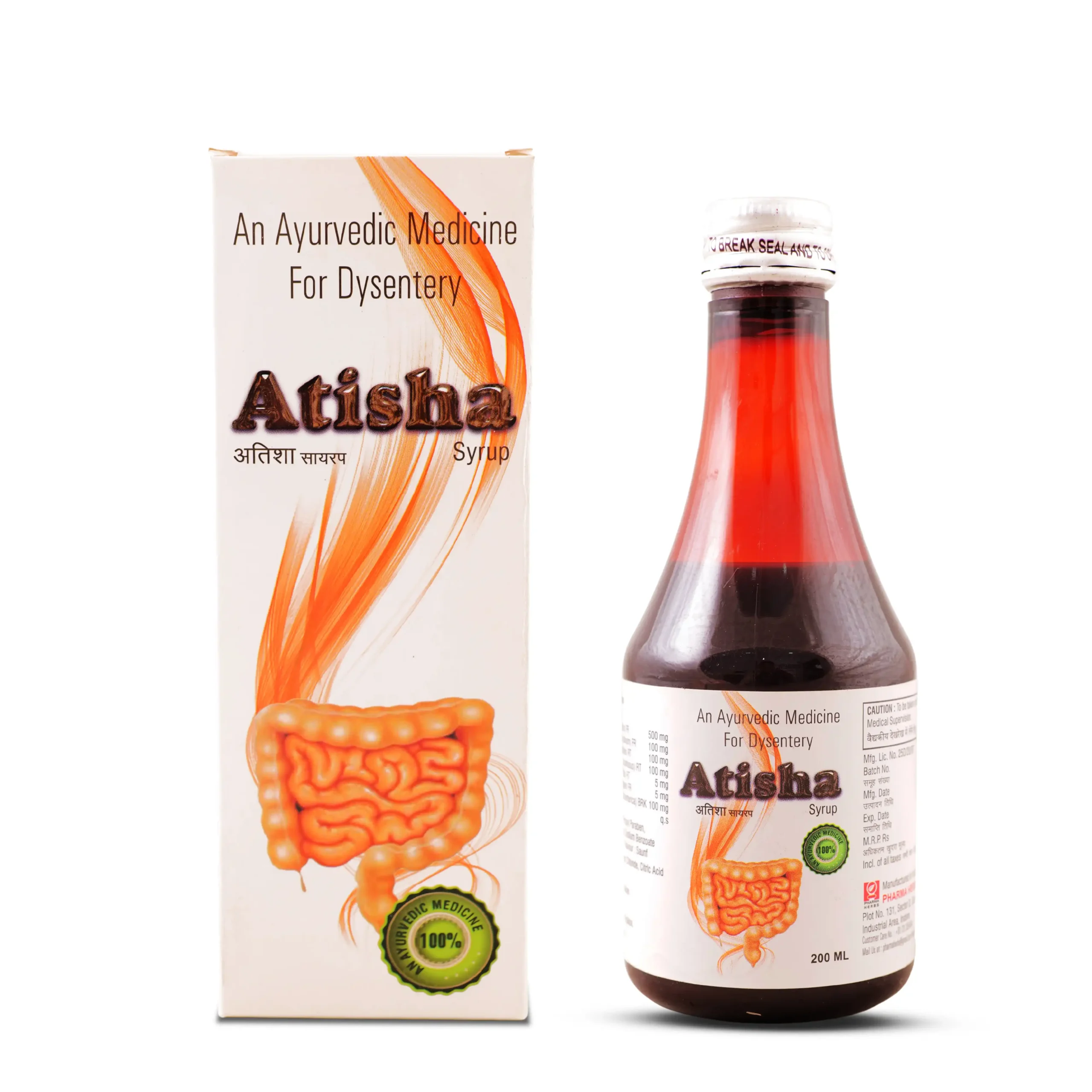 Atisha Syrup 200 ml. (Pack of 1 Bottle)
