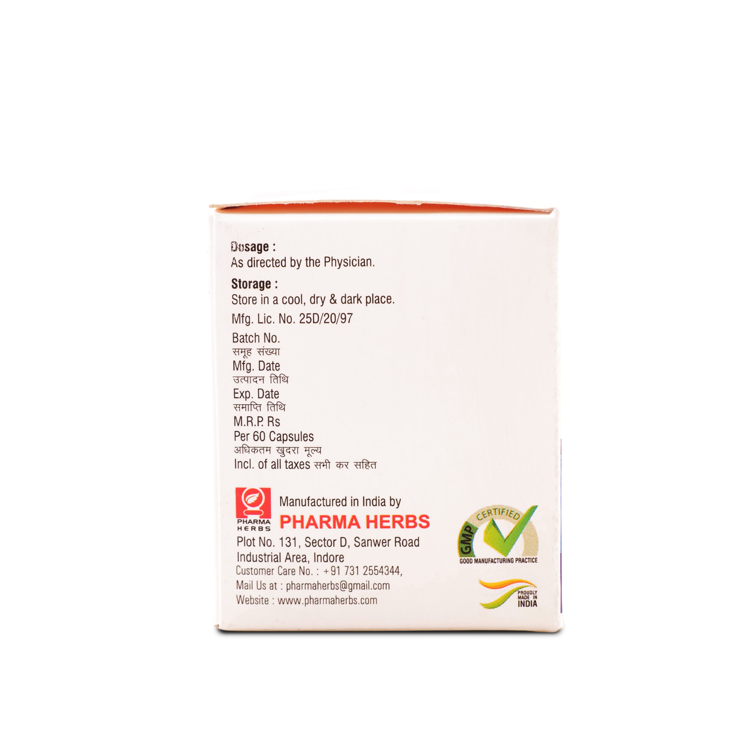 Lamzo Capsule 6X10 Cap. (Pack of 2 Boxes)