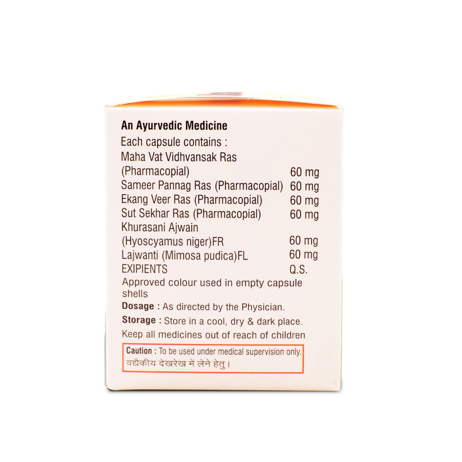Acineuron Capsule 6x10 Cap. (Pack of 2 Boxes)